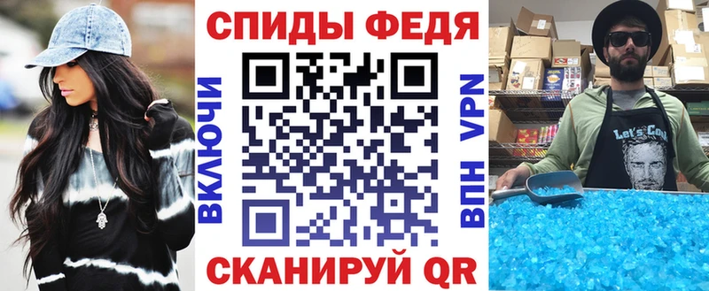 АМФ 98%  что такое   Кушва 