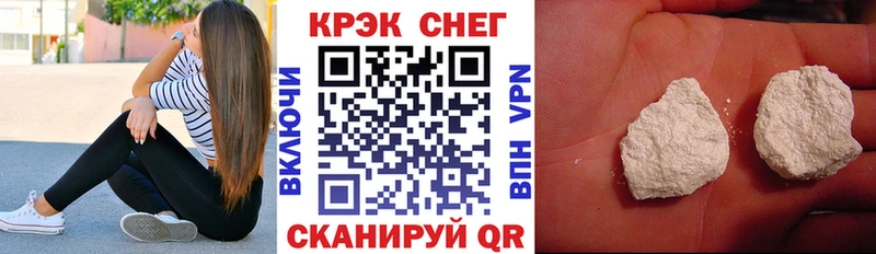 Cocaine 98%  Кушва 