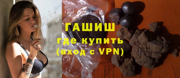 дурь Белокуриха