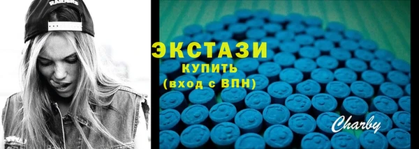 дурь Белокуриха