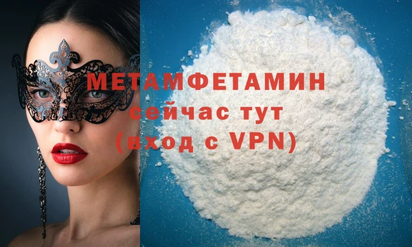 mix Белоозёрский