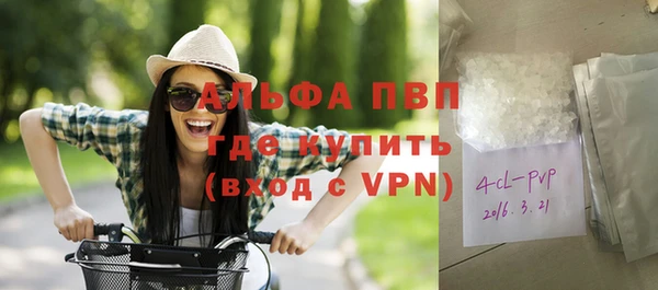 дурь Белокуриха