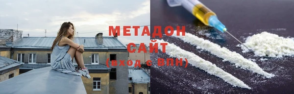 дурь Белокуриха