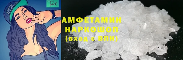 mix Белоозёрский