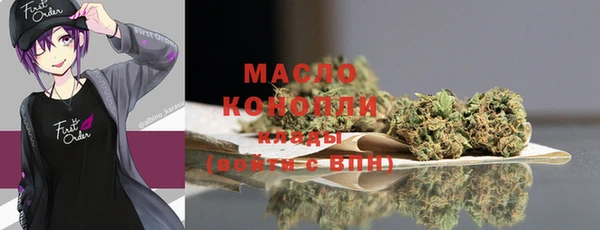дурь Белокуриха
