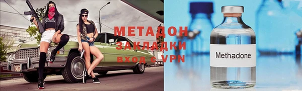 mix Белоозёрский