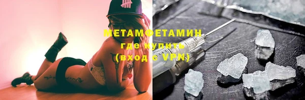 дурь Белокуриха