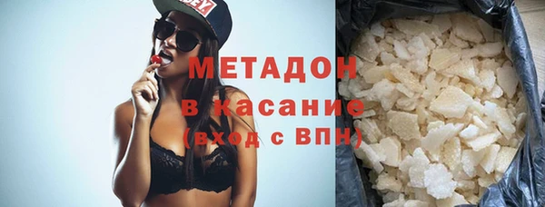 дурь Белокуриха