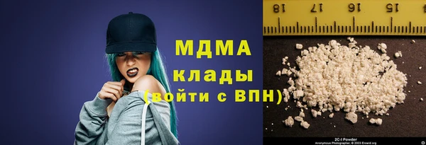 mix Белоозёрский