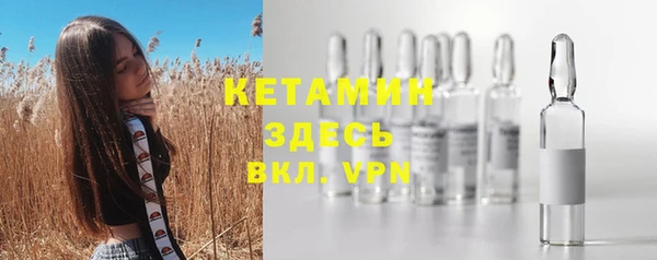 mix Белоозёрский