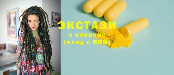 mix Белоозёрский