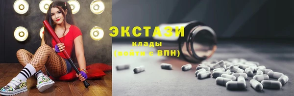 mix Белоозёрский