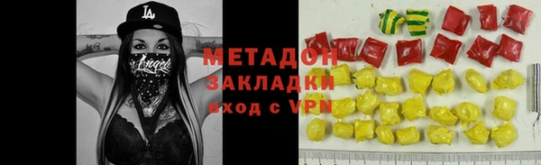 дурь Белокуриха