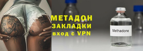 дурь Белокуриха