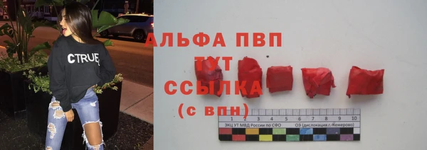 mix Белоозёрский