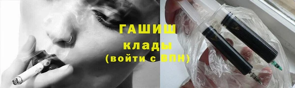 дурь Белокуриха