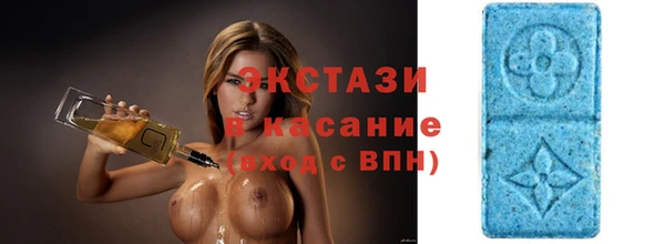 каннабис Беломорск