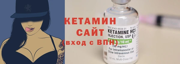 mix Белоозёрский