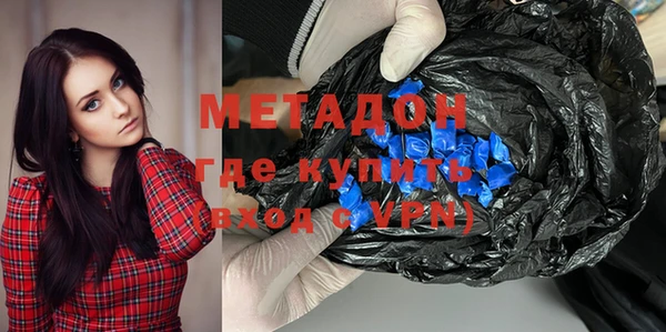 mix Белоозёрский
