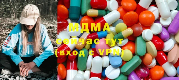 mix Белоозёрский
