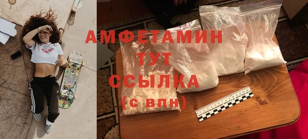 mix Белоозёрский