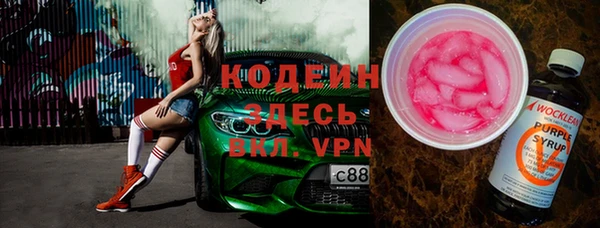 mix Белоозёрский