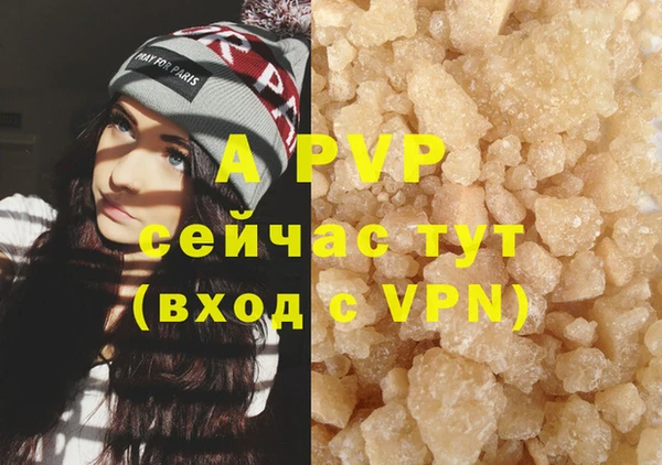 гидропоника Снежинск