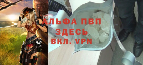 mix Белоозёрский