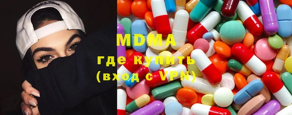 дурь Белокуриха