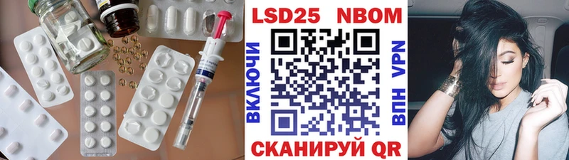 ЛСД экстази кислота blacksprut вход Кушва наркошоп
